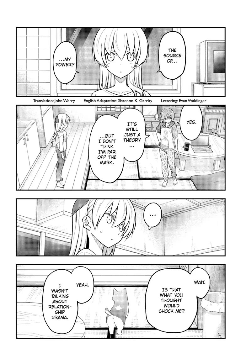 Tonikaku Cawaii Chapter 267 - Page 2