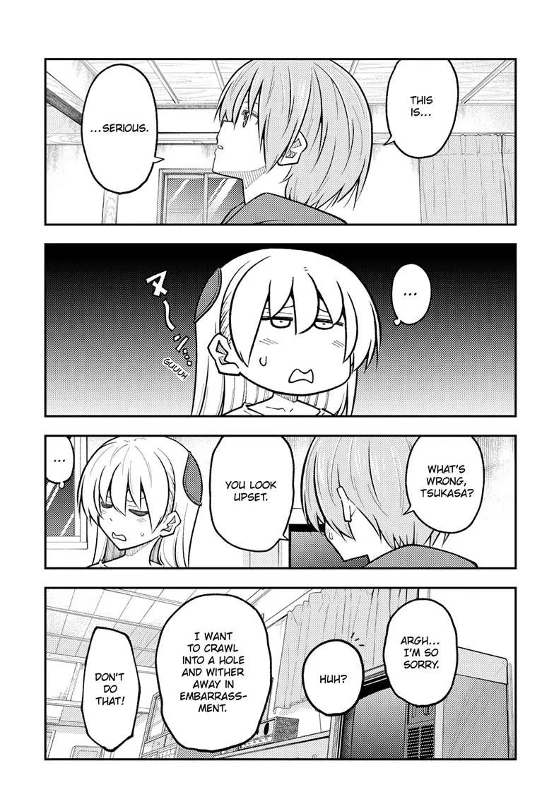 Tonikaku Cawaii Chapter 267 - Page 3