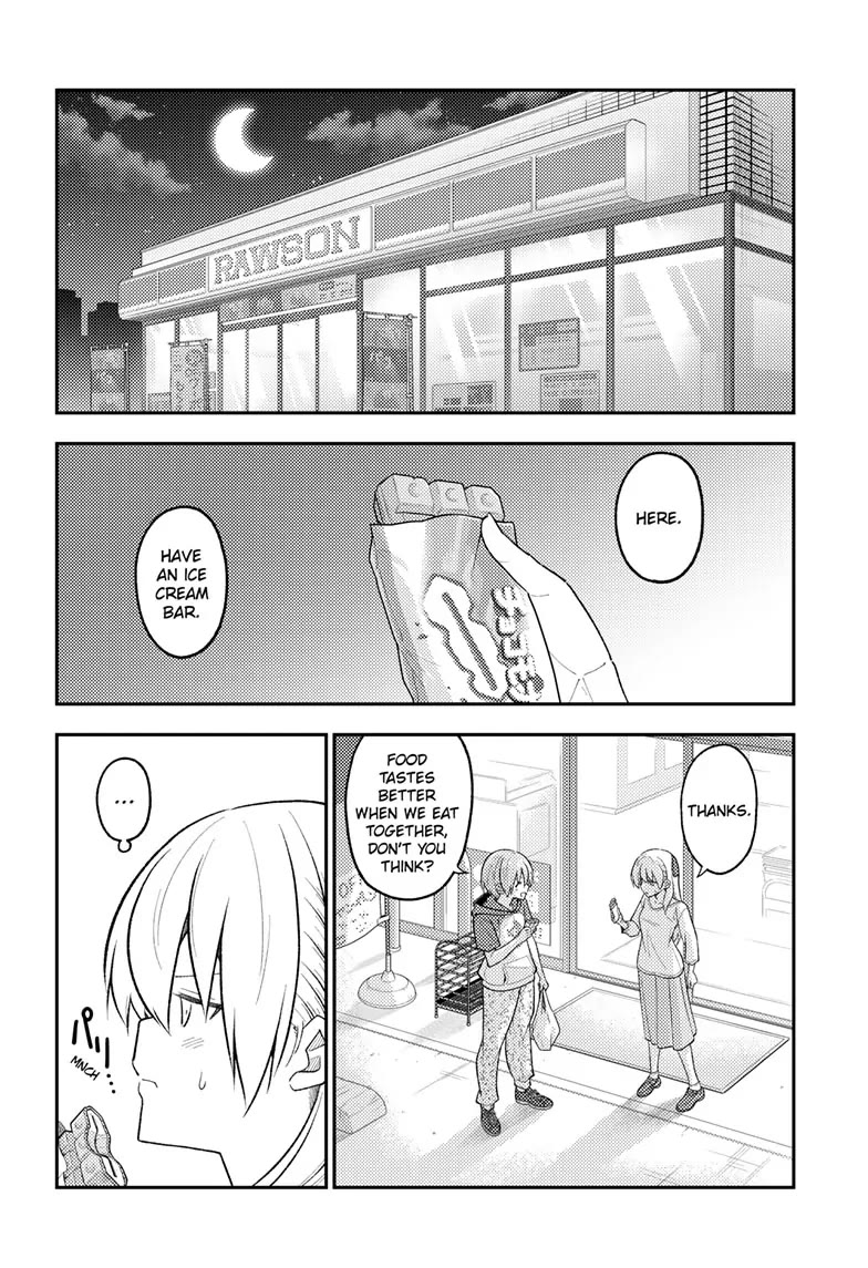 Tonikaku Cawaii Chapter 267 - Page 4