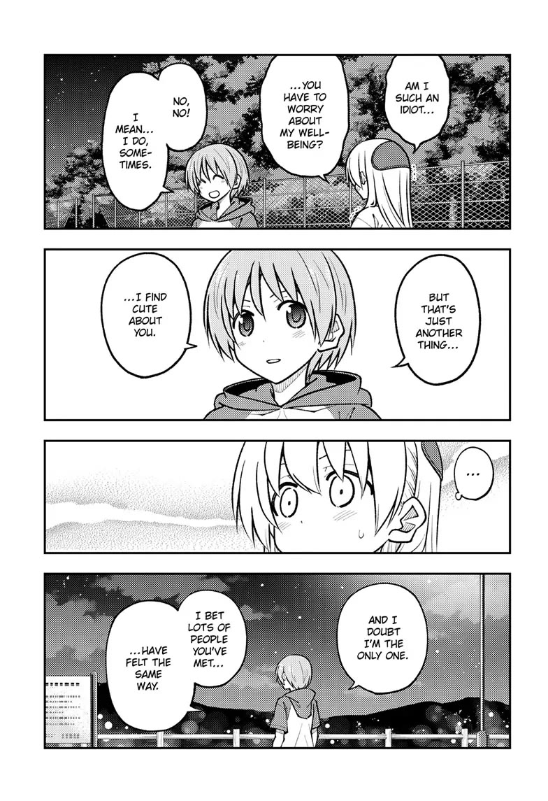 Tonikaku Cawaii Chapter 267 - Page 7