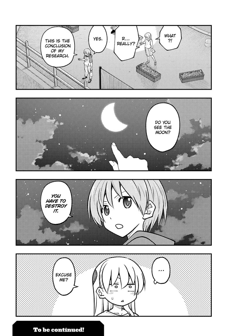 Tonikaku Cawaii Chapter 267 - Page 10