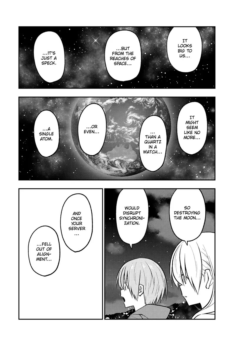 Tonikaku Cawaii Chapter 268 - Page 17