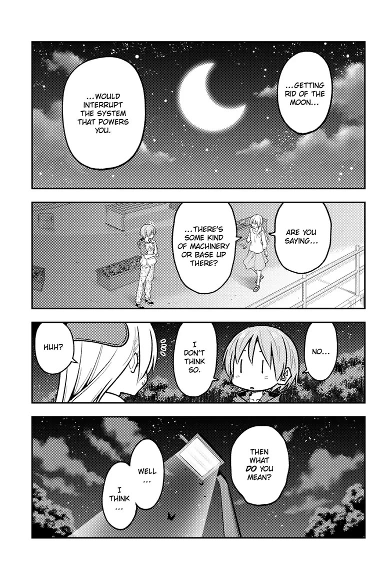 Tonikaku Cawaii Chapter 268 - Page 3