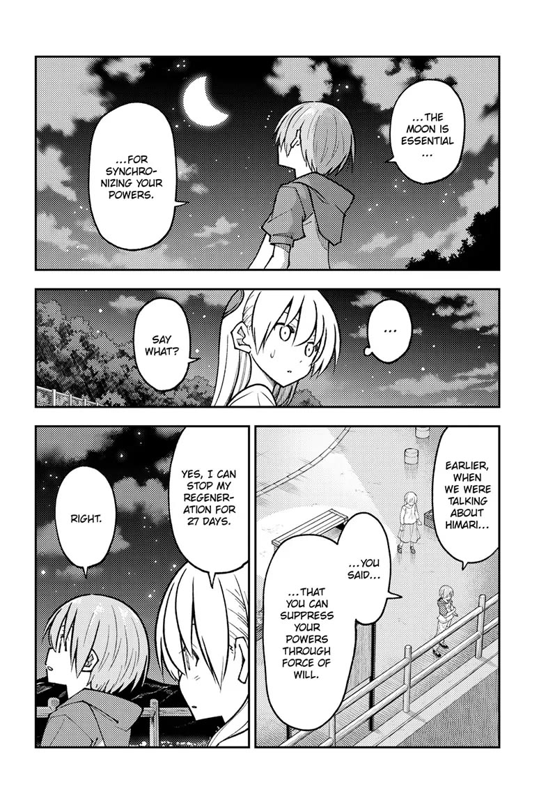 Tonikaku Cawaii Chapter 268 - Page 4