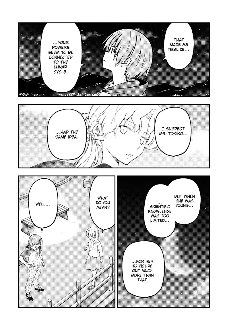 Tonikaku Cawaii Chapter 268 - Page 5