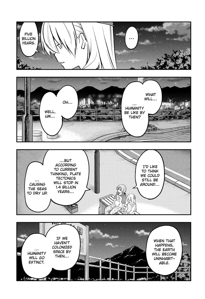 Tonikaku Cawaii Chapter 269 - Page 9