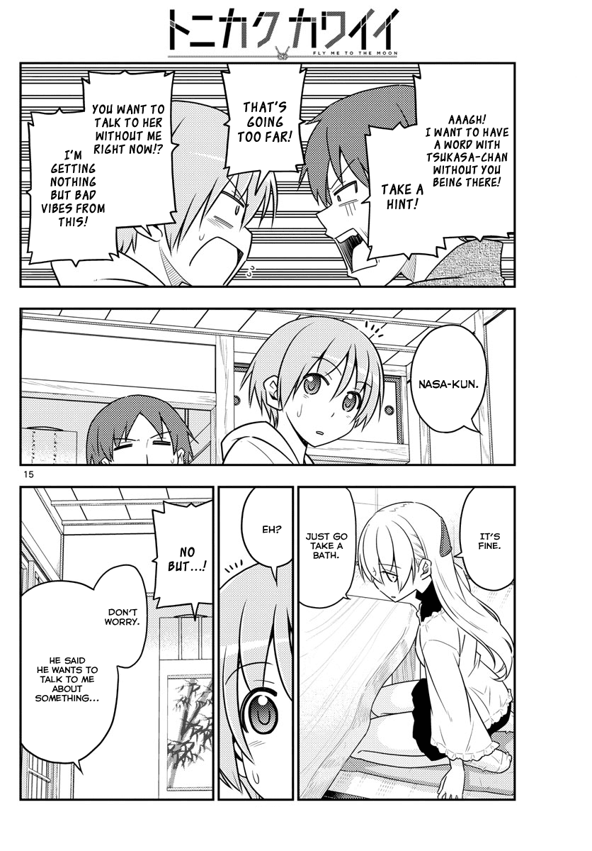 Tonikaku Cawaii Chapter 27 - Page 14