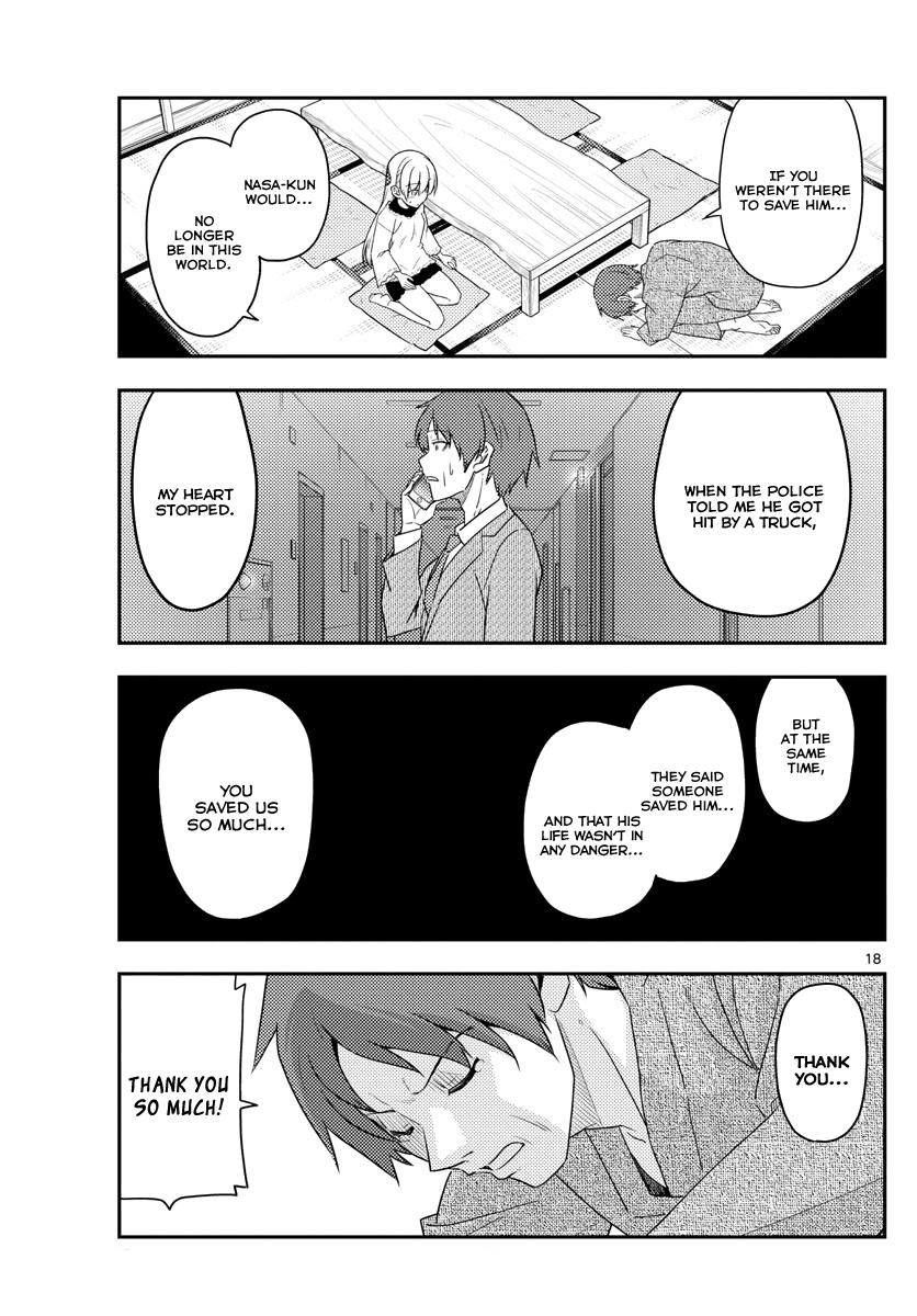 Tonikaku Cawaii Chapter 27 - Page 17