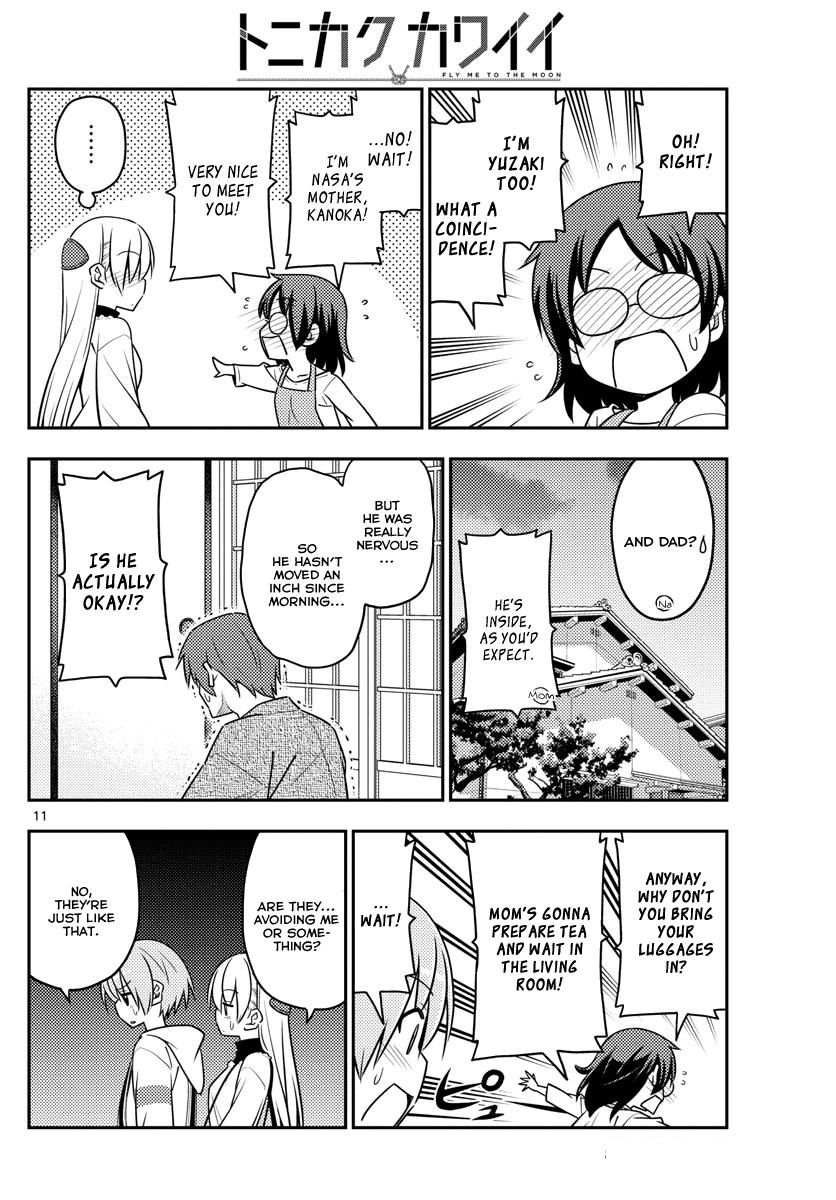 Tonikaku Cawaii Chapter 27 - Page 10