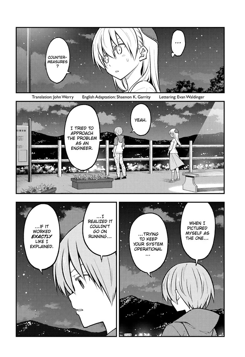 Tonikaku Cawaii Chapter 270 - Page 2