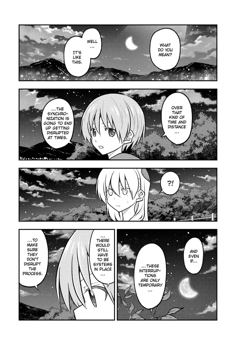 Tonikaku Cawaii Chapter 270 - Page 3