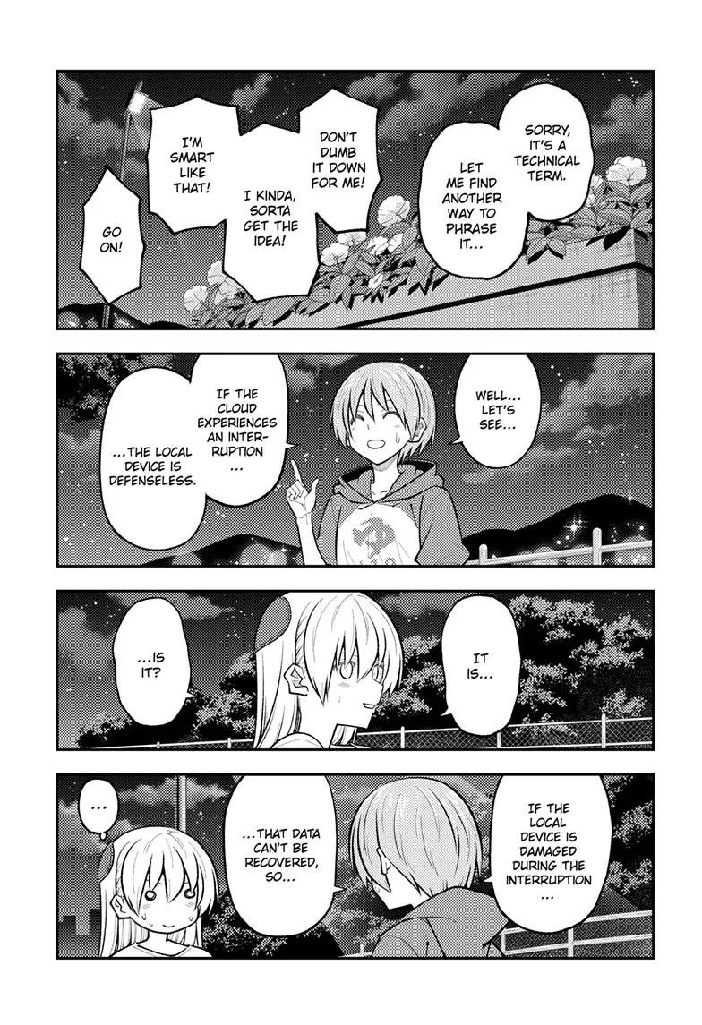 Tonikaku Cawaii Chapter 270 - Page 5