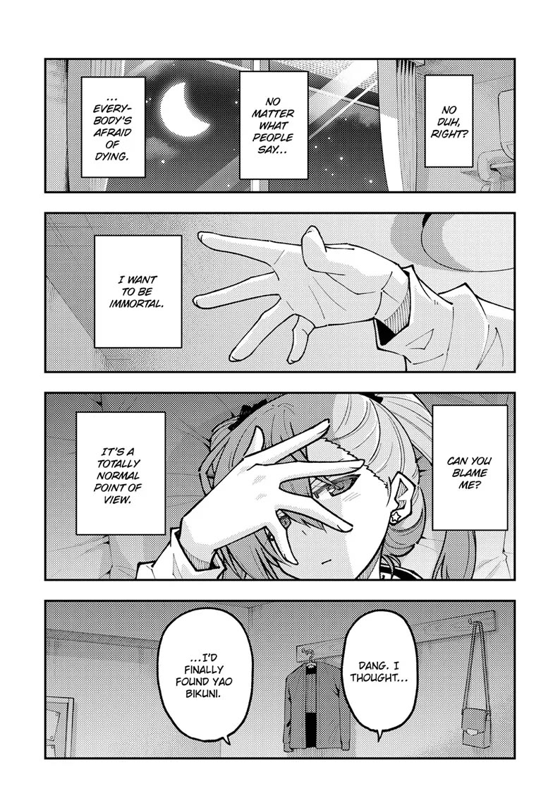 Tonikaku Cawaii Chapter 271 - Page 3