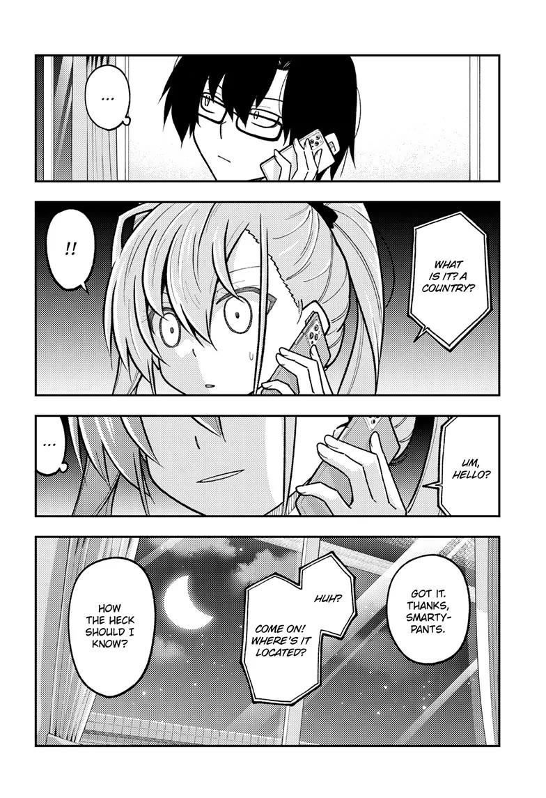 Tonikaku Cawaii Chapter 271 - Page 8