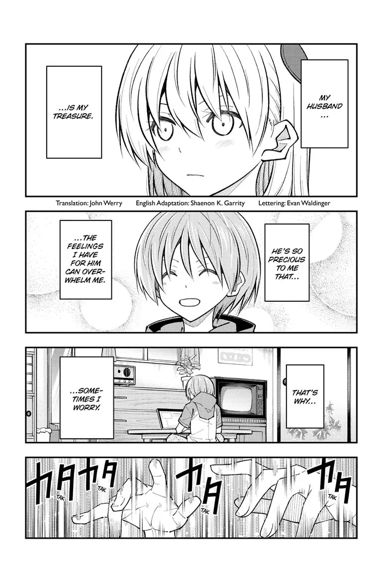 Tonikaku Cawaii Chapter 272 - Page 2