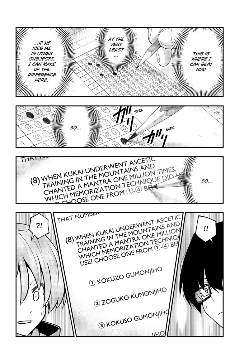 Tonikaku Cawaii Chapter 272 - Page 12