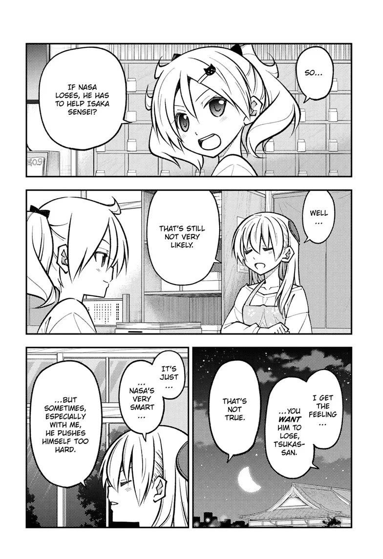 Tonikaku Cawaii Chapter 272 - Page 16
