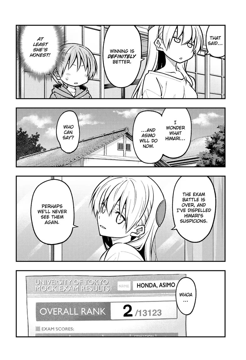 Tonikaku Cawaii Chapter 273 - Page 6