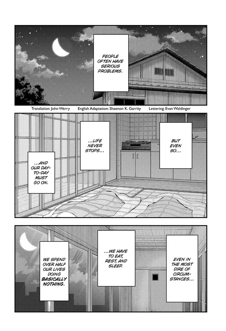 Tonikaku Cawaii Chapter 274 - Page 2