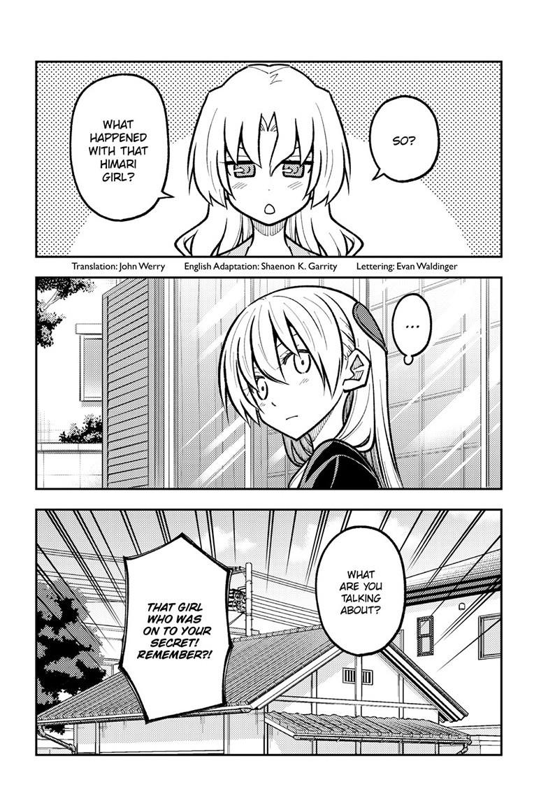 Tonikaku Cawaii Chapter 276 - Page 2