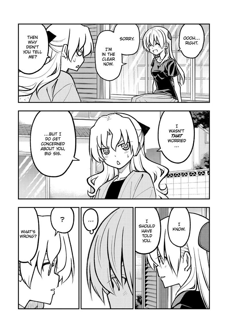 Tonikaku Cawaii Chapter 276 - Page 3