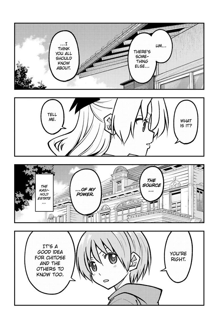 Tonikaku Cawaii Chapter 276 - Page 4