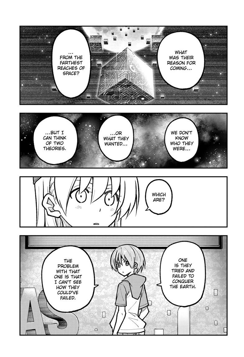 Tonikaku Cawaii Chapter 276 - Page 9