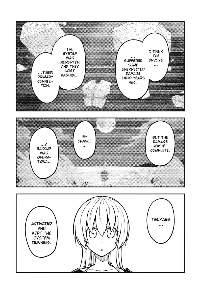 Tonikaku Cawaii Chapter 277 - Page 14