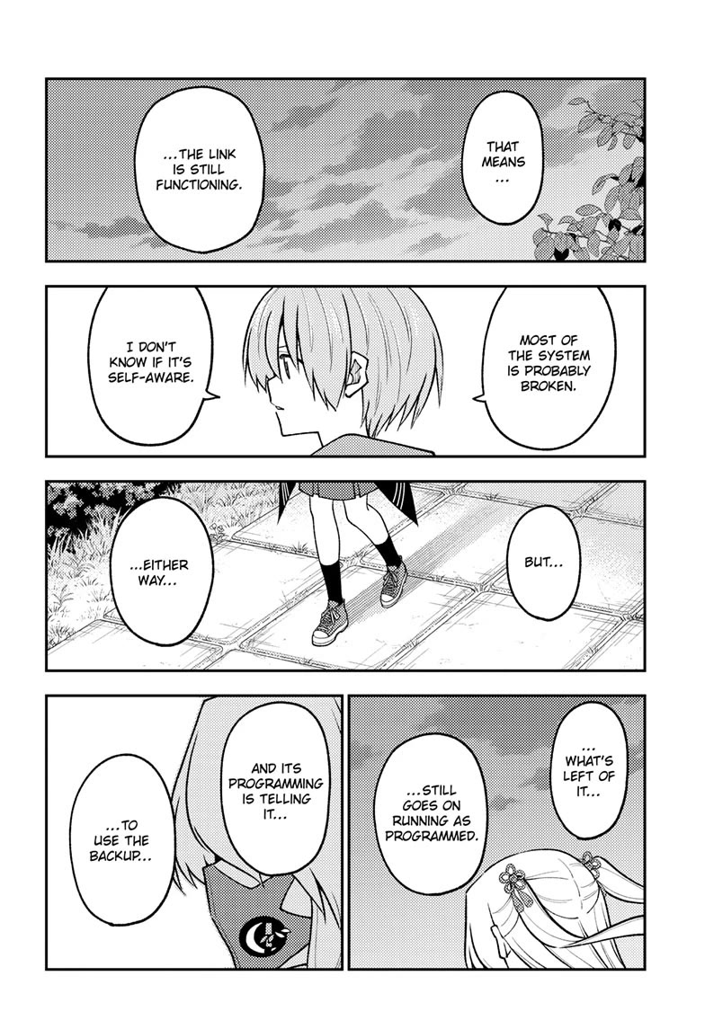 Tonikaku Cawaii Chapter 277 - Page 15