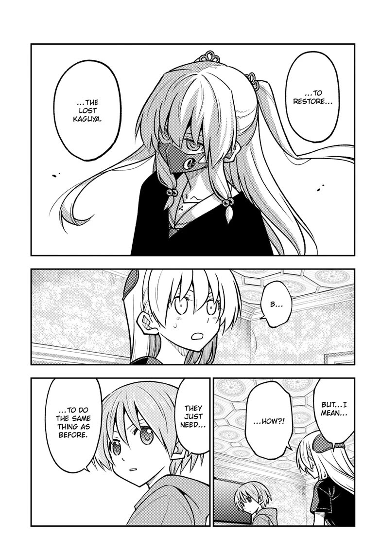 Tonikaku Cawaii Chapter 277 - Page 16