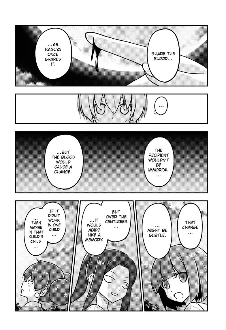 Tonikaku Cawaii Chapter 277 - Page 17