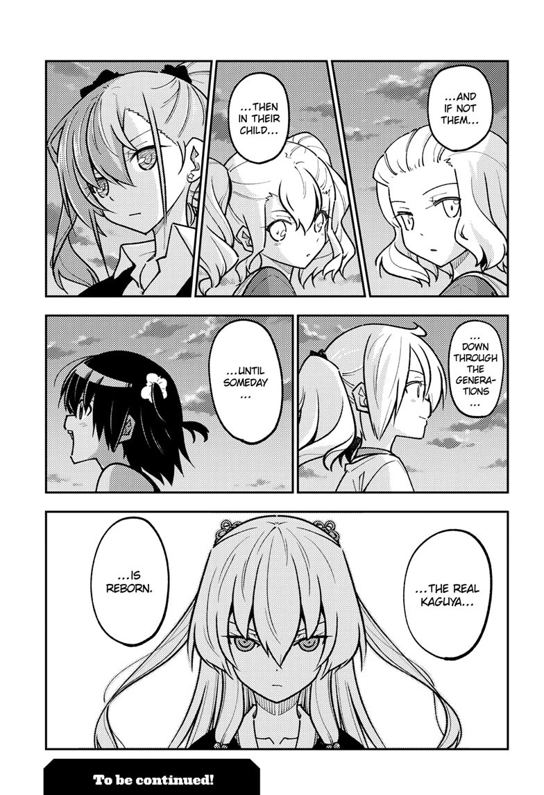Tonikaku Cawaii Chapter 277 - Page 18