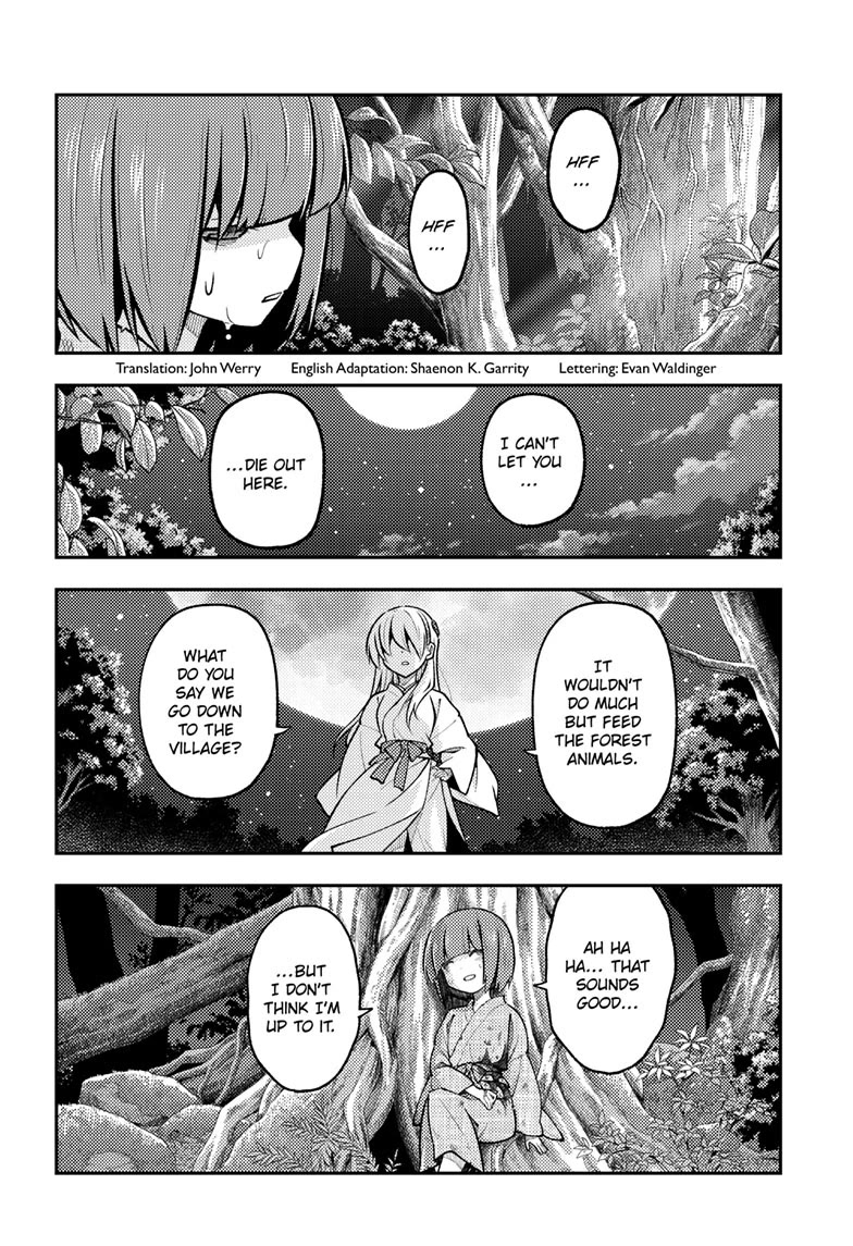 Tonikaku Cawaii Chapter 277 - Page 3