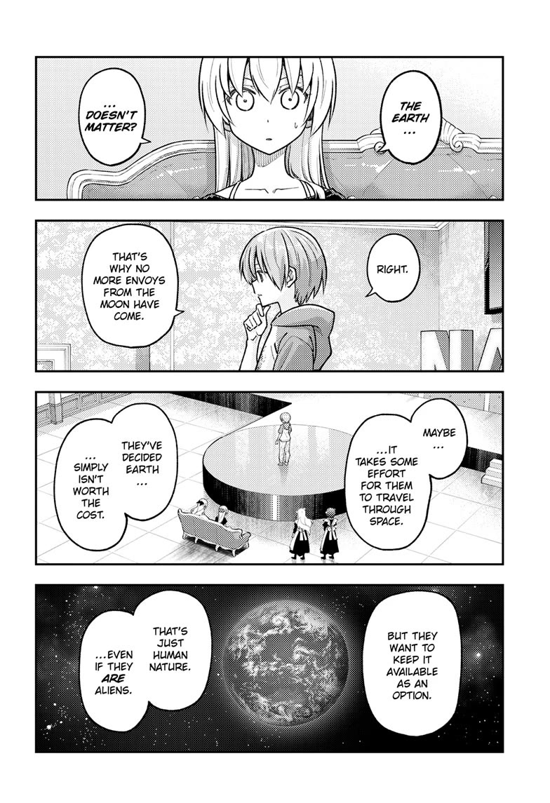Tonikaku Cawaii Chapter 277 - Page 7