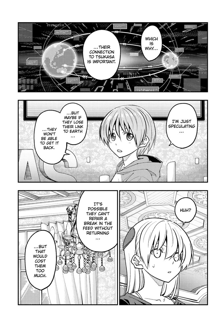 Tonikaku Cawaii Chapter 277 - Page 8