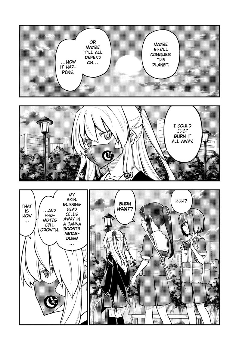 Tonikaku Cawaii Chapter 278 - Page 3