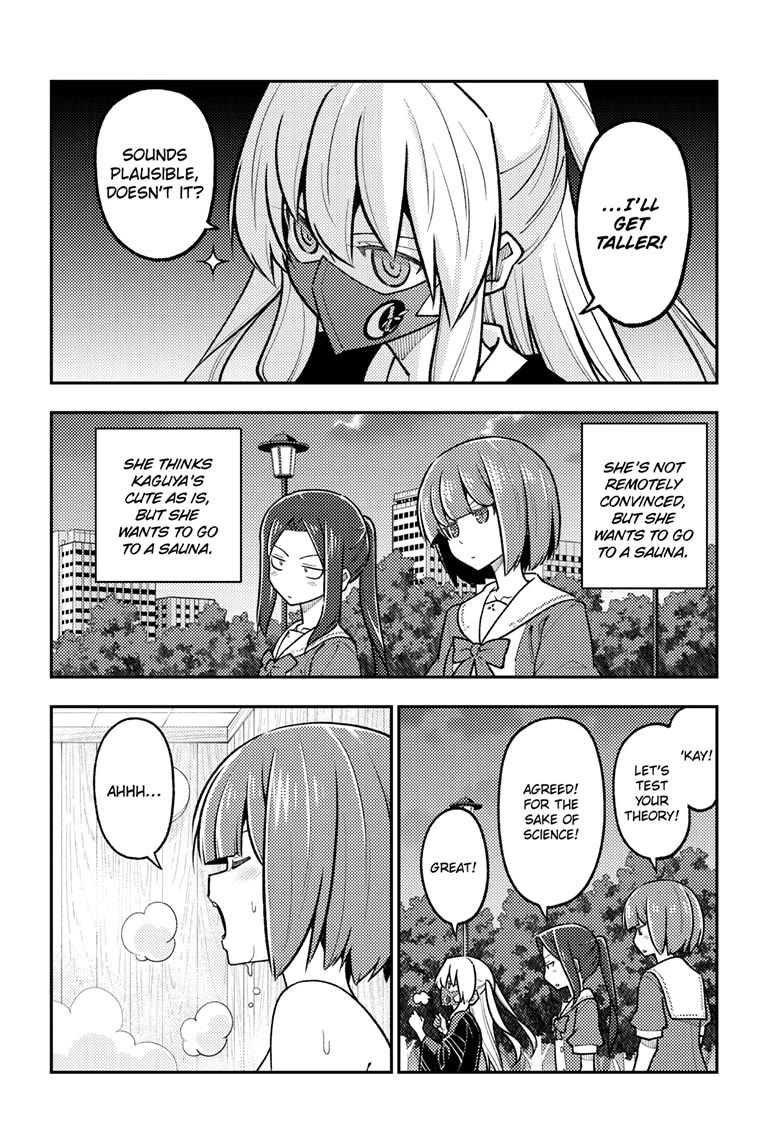 Tonikaku Cawaii Chapter 278 - Page 4