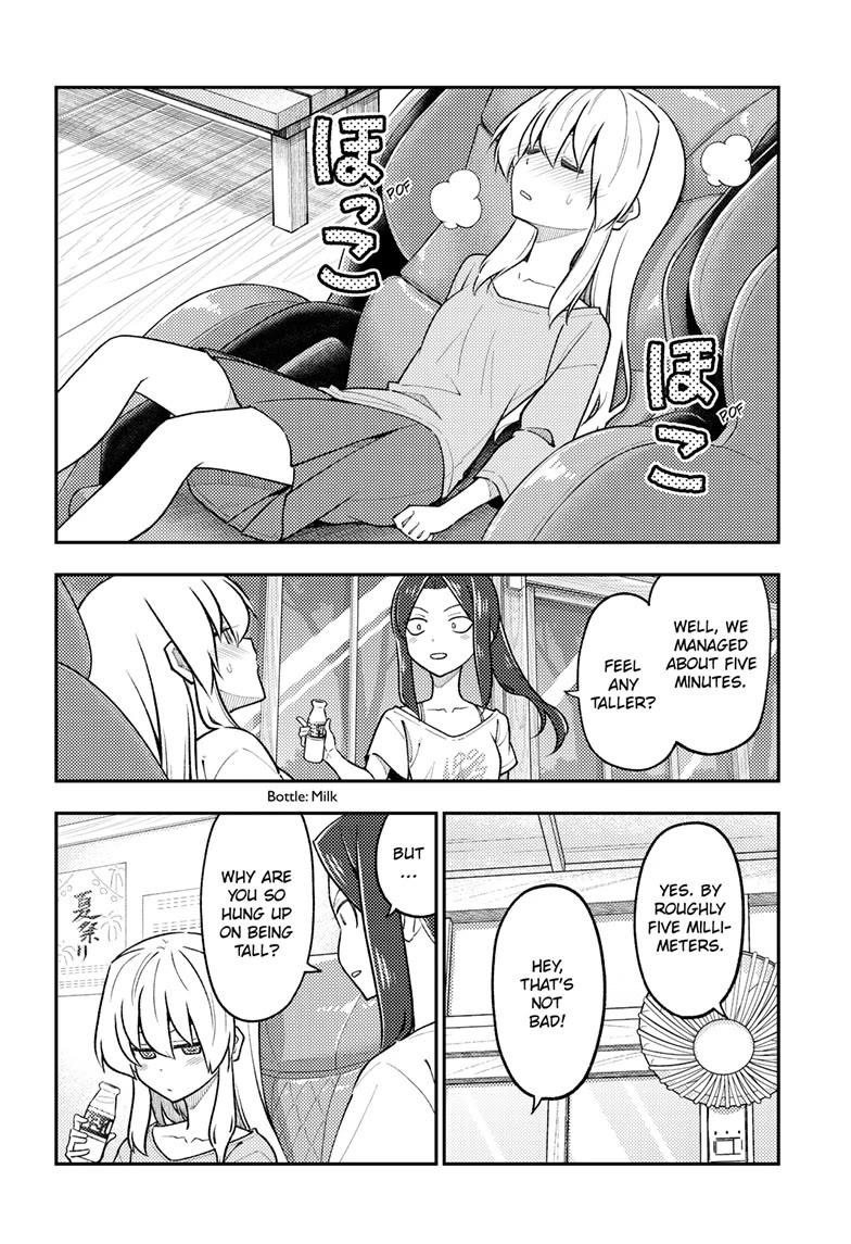 Tonikaku Cawaii Chapter 278 - Page 6