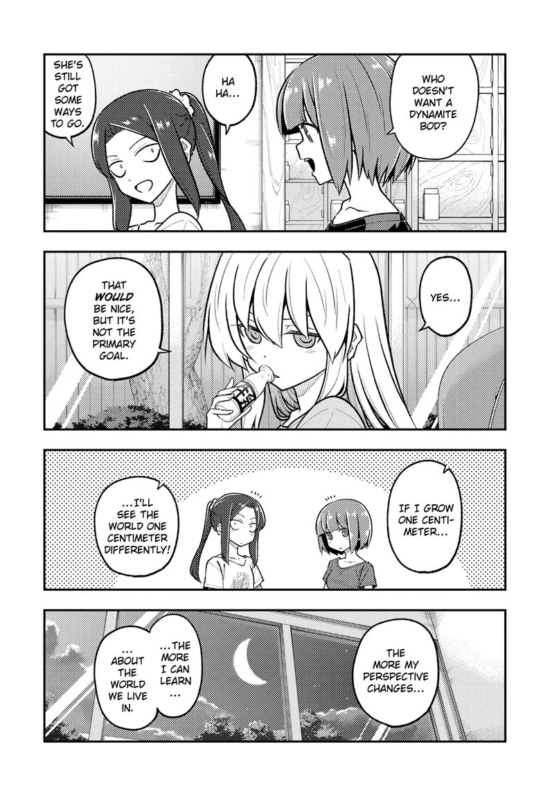 Tonikaku Cawaii Chapter 278 - Page 7
