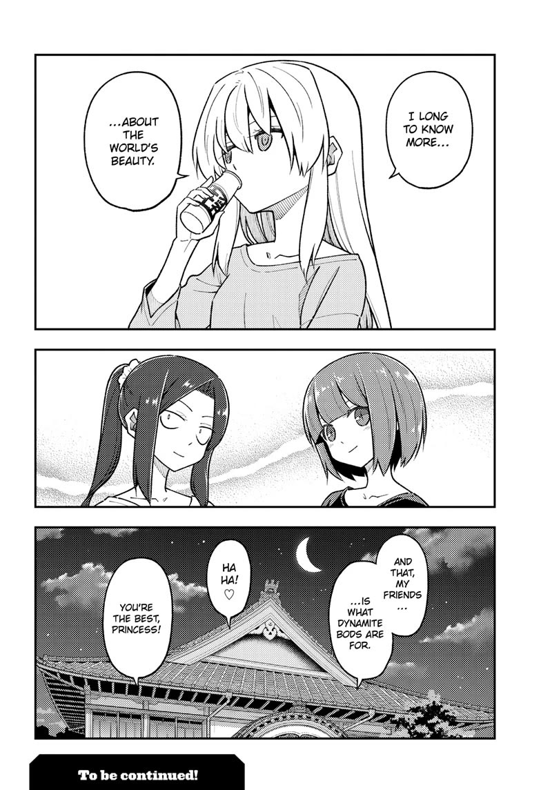Tonikaku Cawaii Chapter 278 - Page 8