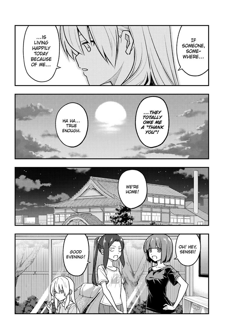 Tonikaku Cawaii Chapter 279 - Page 10