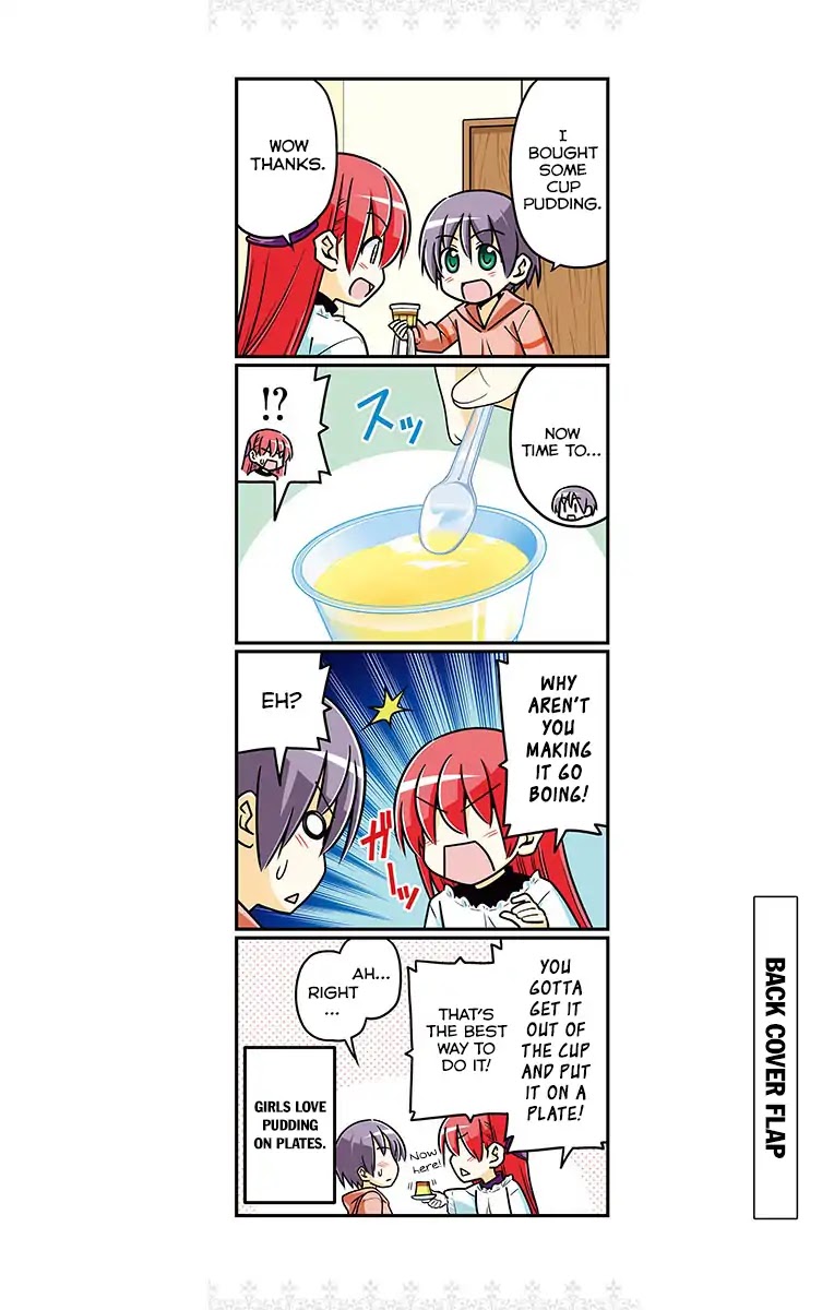Tonikaku Cawaii Chapter 28.5 - Page 13