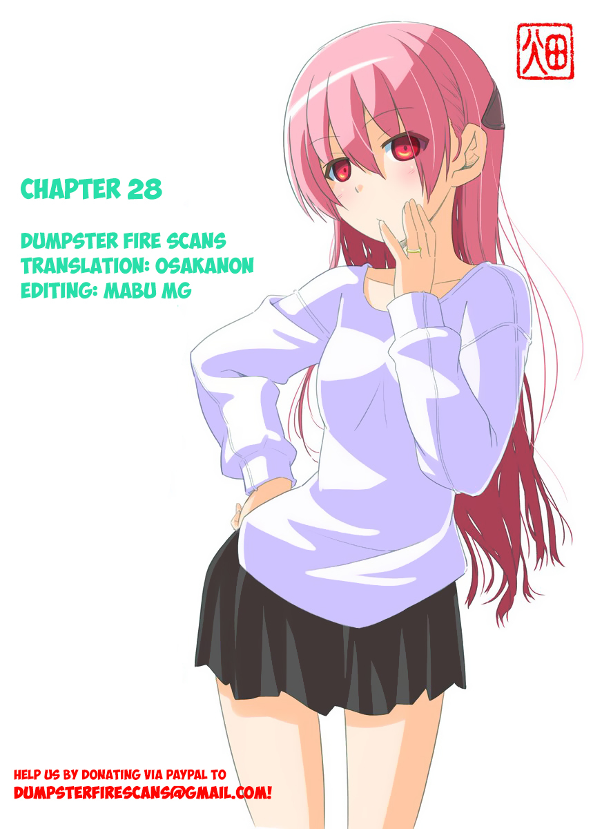 Tonikaku Cawaii Chapter 28 - Page 1