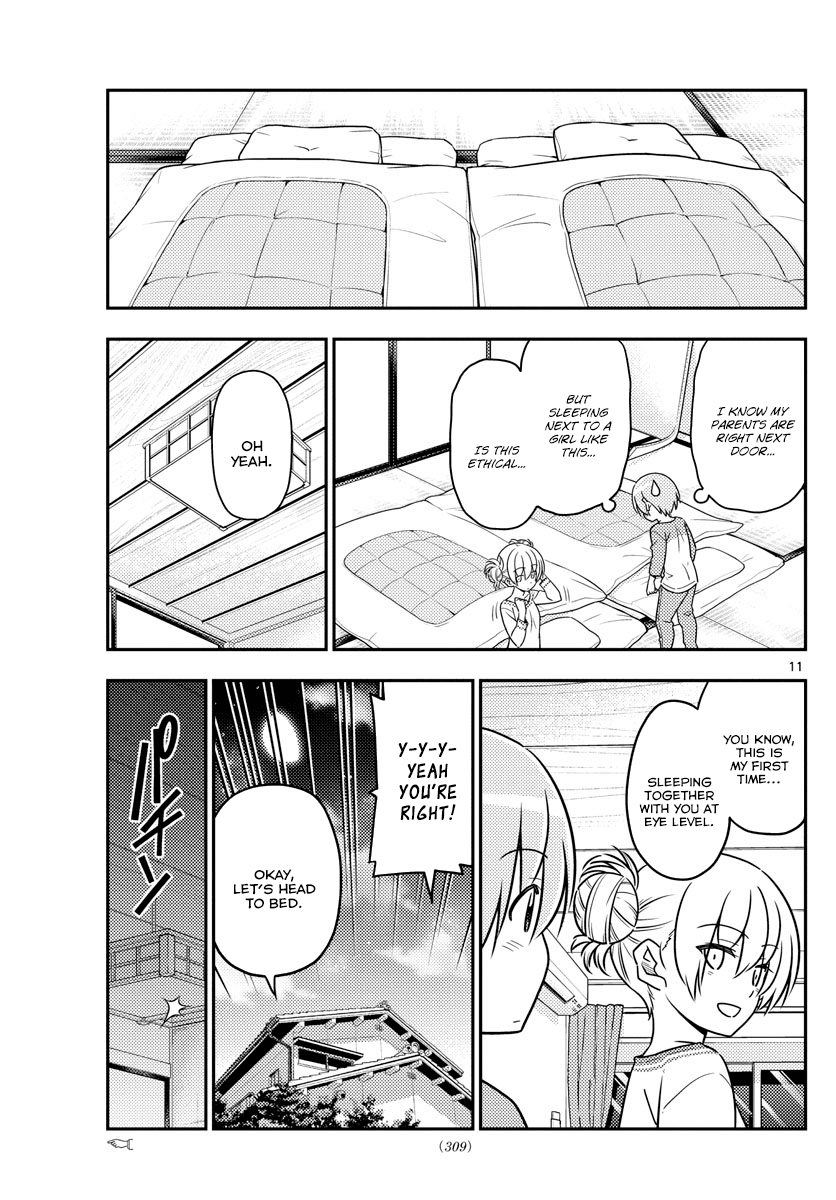 Tonikaku Cawaii Chapter 28 - Page 12