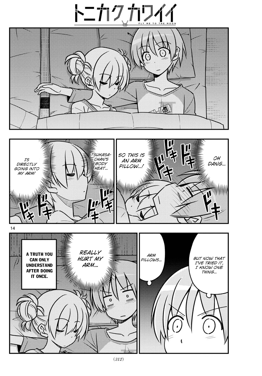 Tonikaku Cawaii Chapter 28 - Page 15