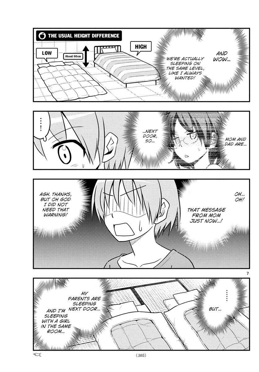 Tonikaku Cawaii Chapter 28 - Page 8