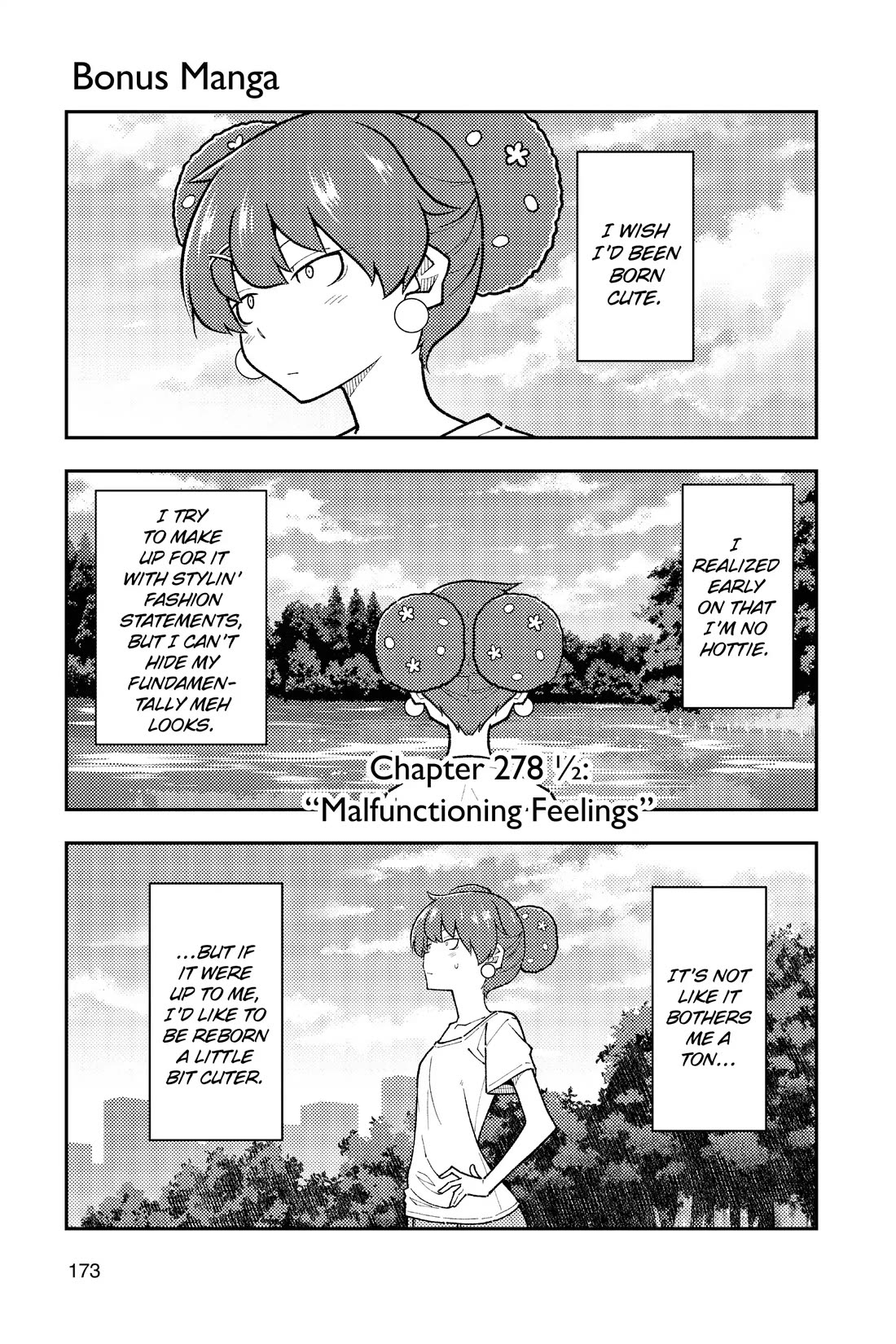 Tonikaku Cawaii Chapter 280.5 - Page 1