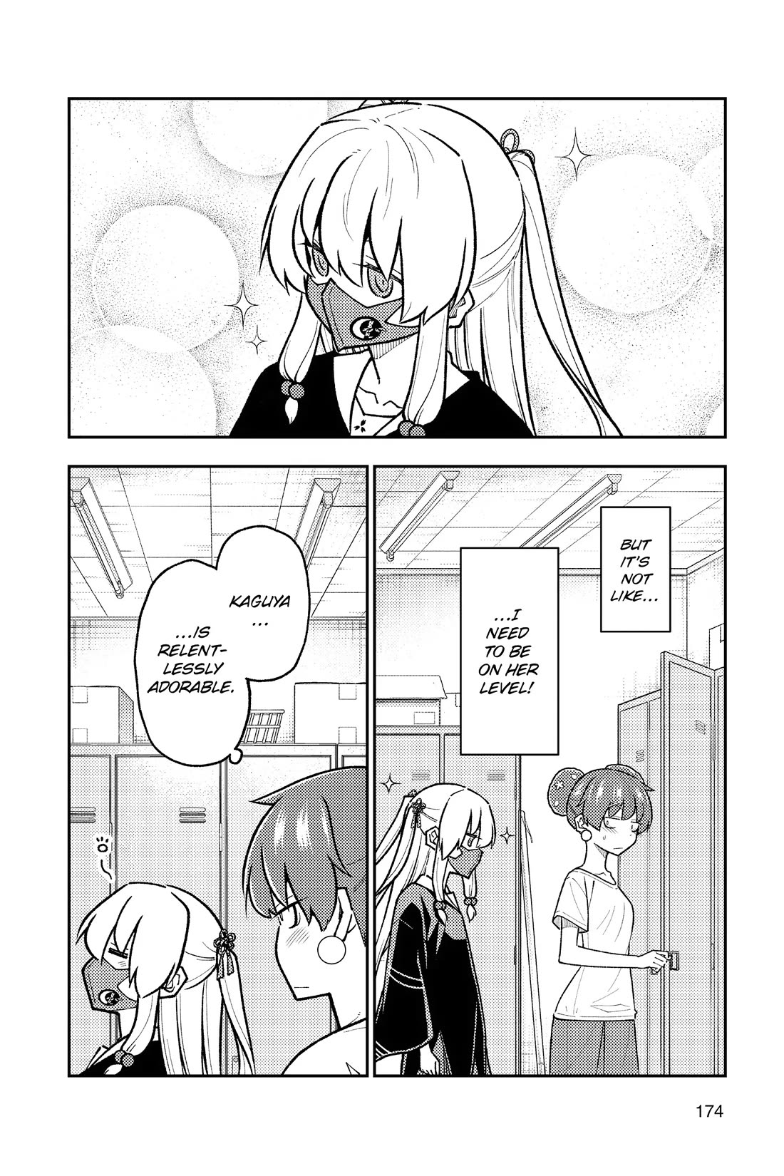 Tonikaku Cawaii Chapter 280.5 - Page 2