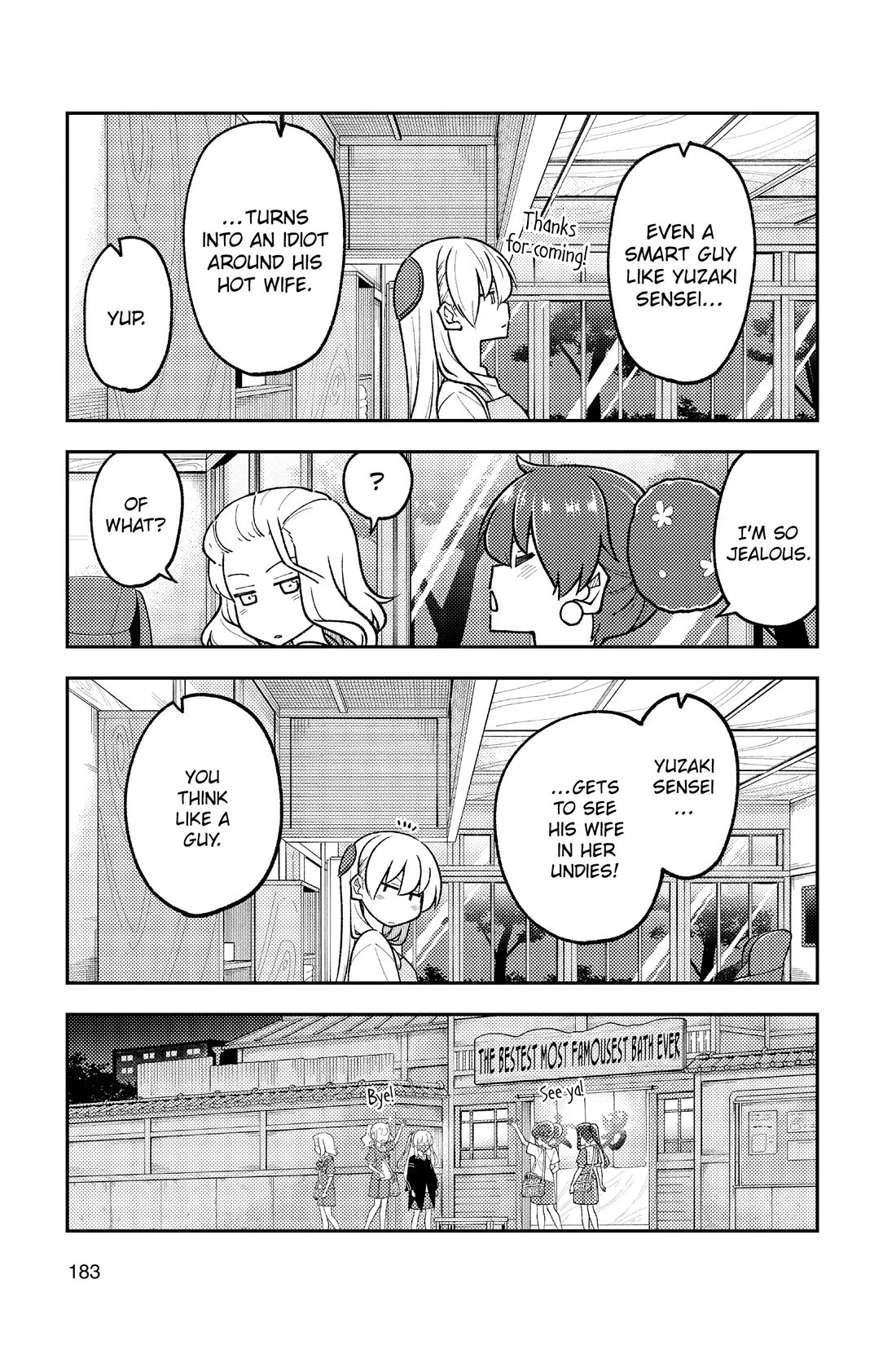 Tonikaku Cawaii Chapter 280.5 - Page 11