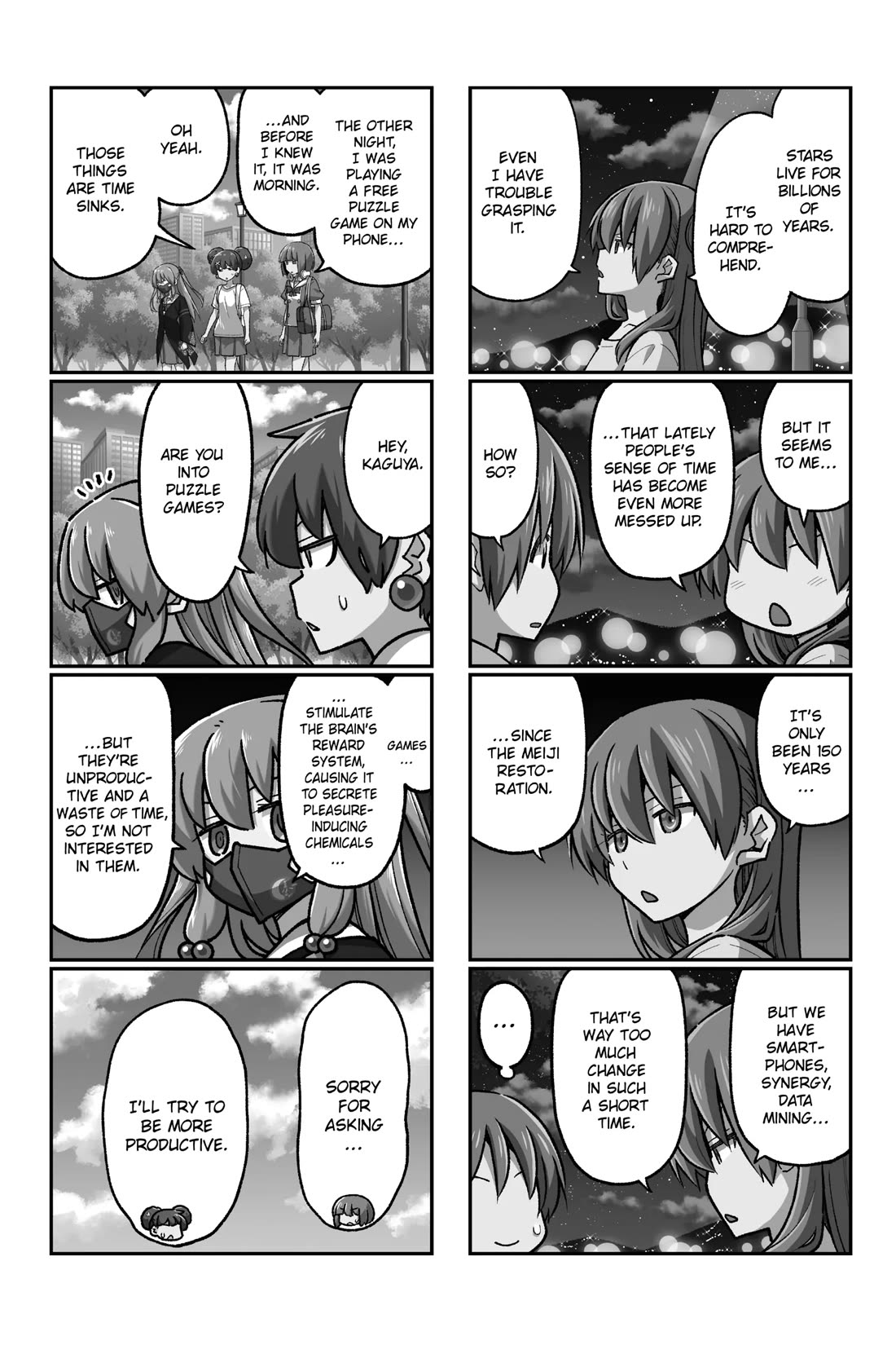 Tonikaku Cawaii Chapter 280.5 - Page 18